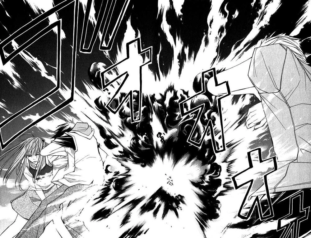 Psycho Buster Chapter 2 - 33