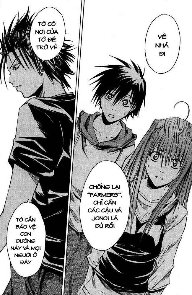 Psycho Buster Chapter 2 - 37