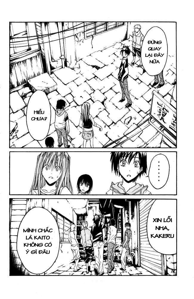 Psycho Buster Chapter 2 - 38