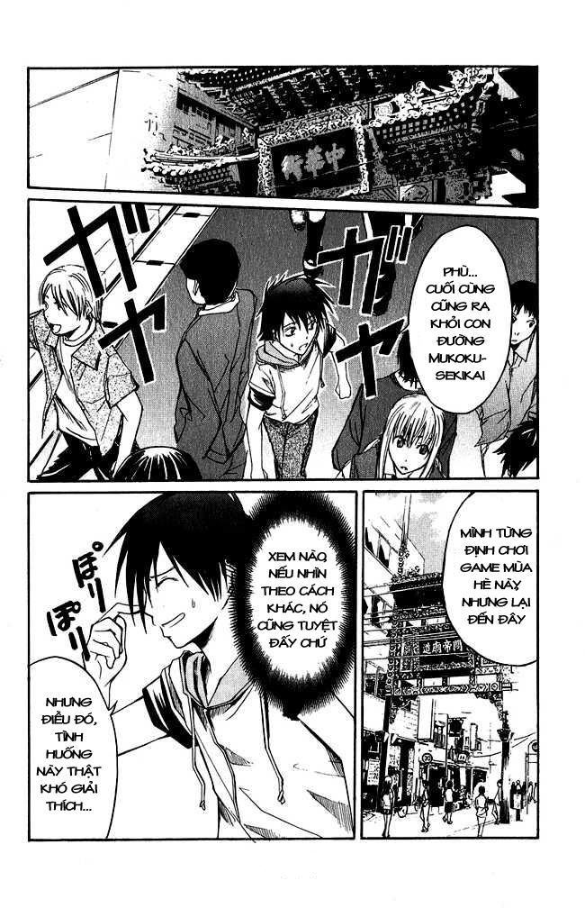 Psycho Buster Chapter 2 - 42