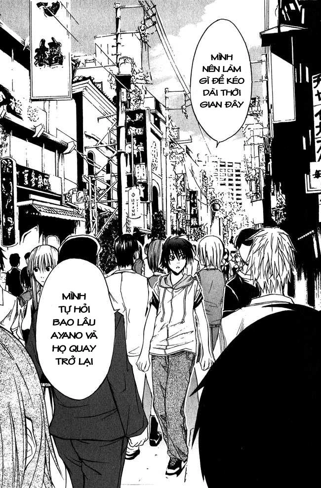 Psycho Buster Chapter 2 - 43