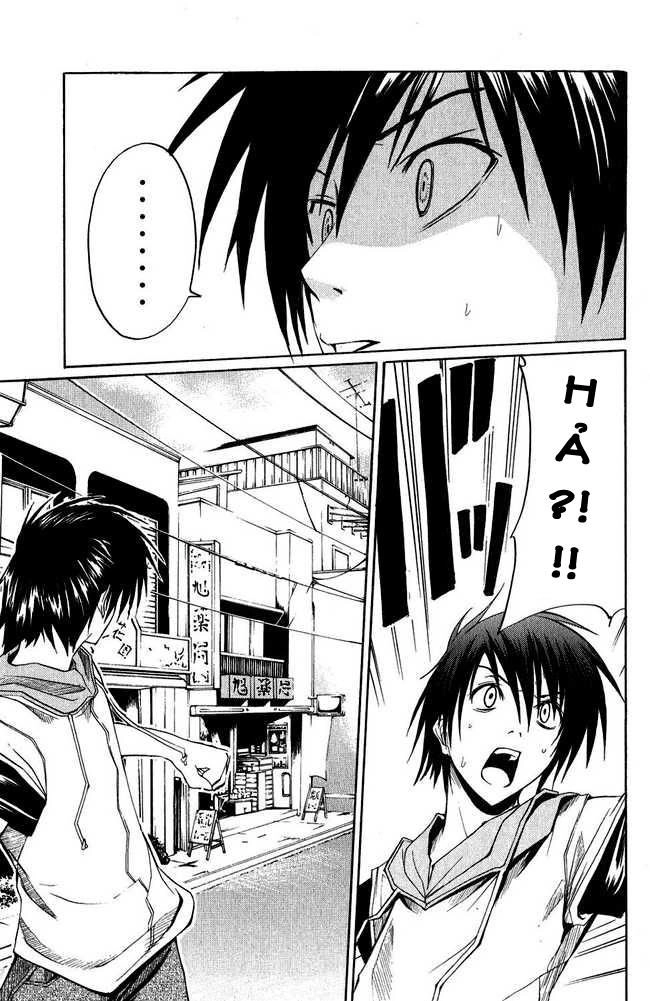 Psycho Buster Chapter 2 - 45