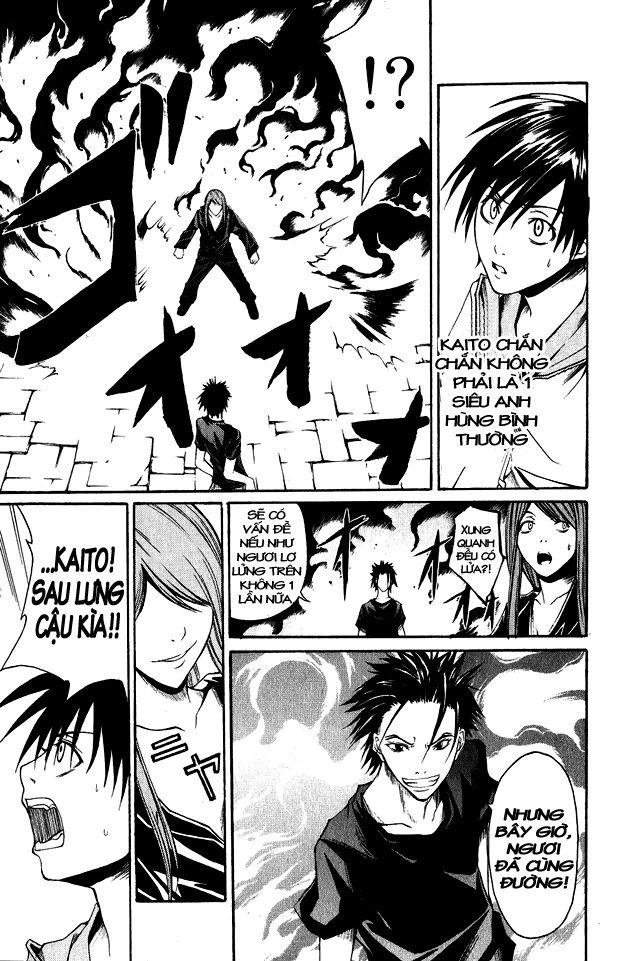 Psycho Buster Chapter 4 - 15