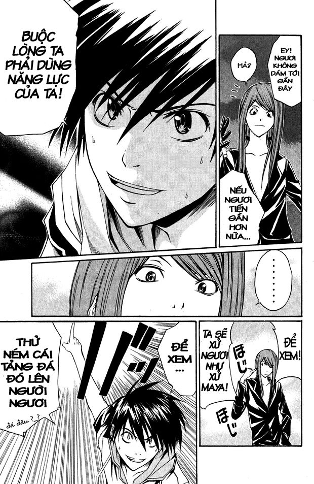 Psycho Buster Chapter 4 - 20