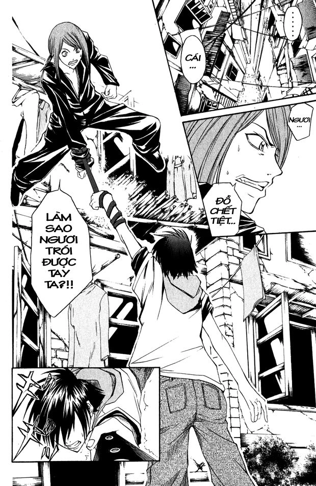 Psycho Buster Chapter 4 - 27