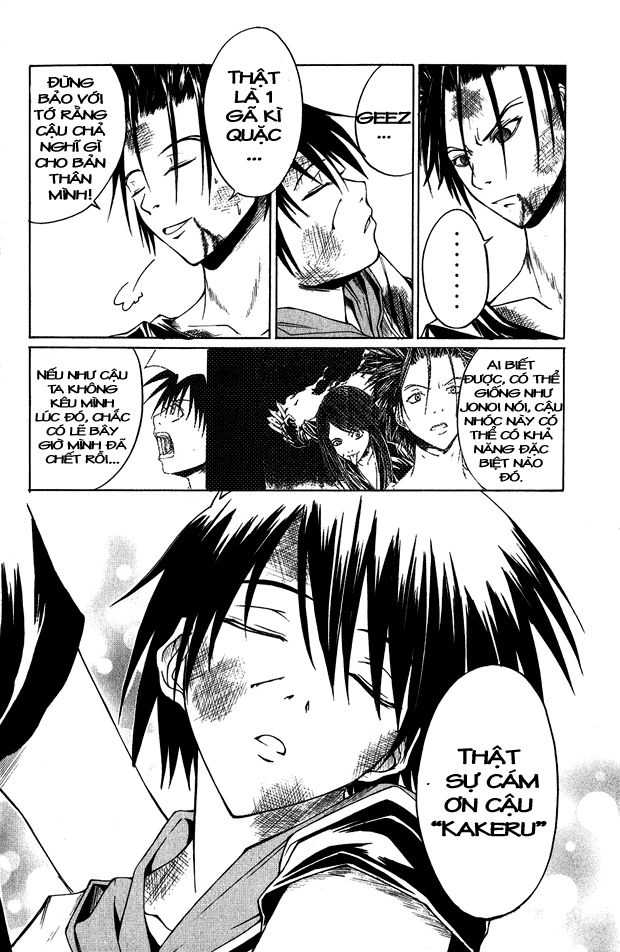 Psycho Buster Chapter 4 - 34