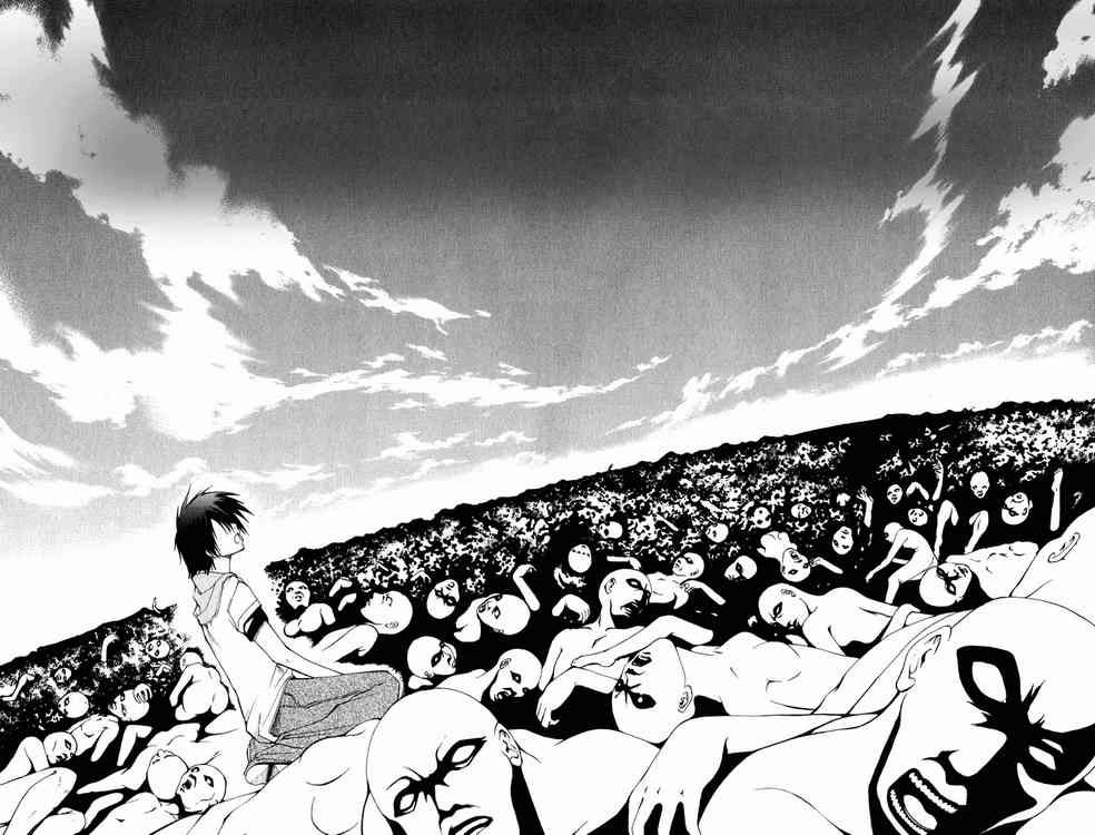 Psycho Buster Chapter 6 - 14