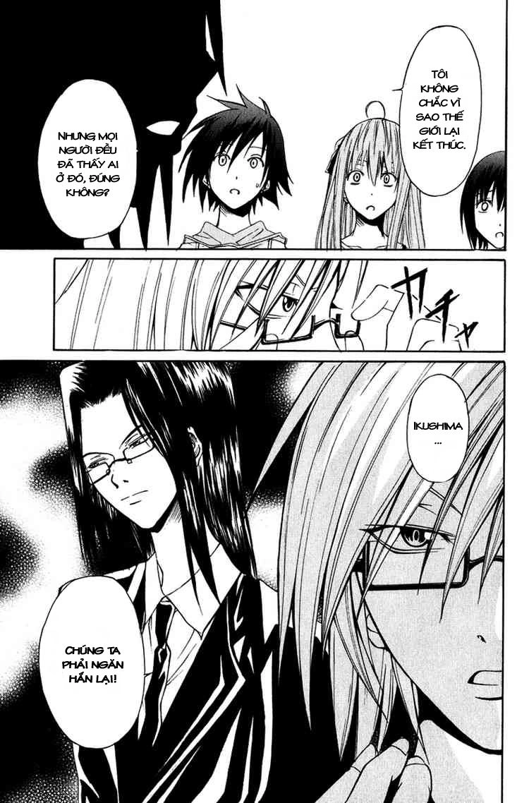 Psycho Buster Chapter 6 - 16