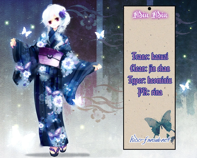 Psycho Buster Chapter 7 - 1