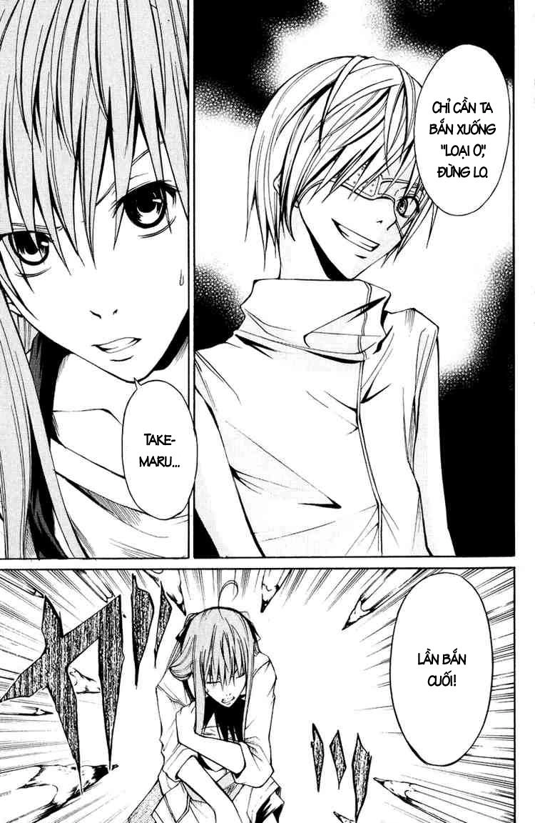 Psycho Buster Chapter 7 - 5