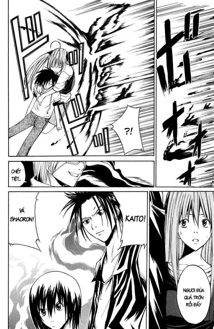 Psycho Buster Chapter 7 - 6