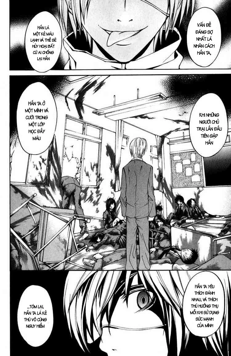 Psycho Buster Chapter 7 - 14