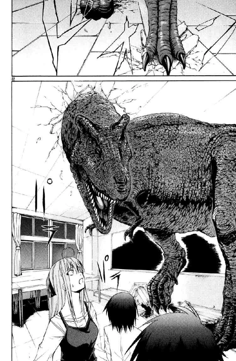 Psycho Buster Chapter 7 - 21