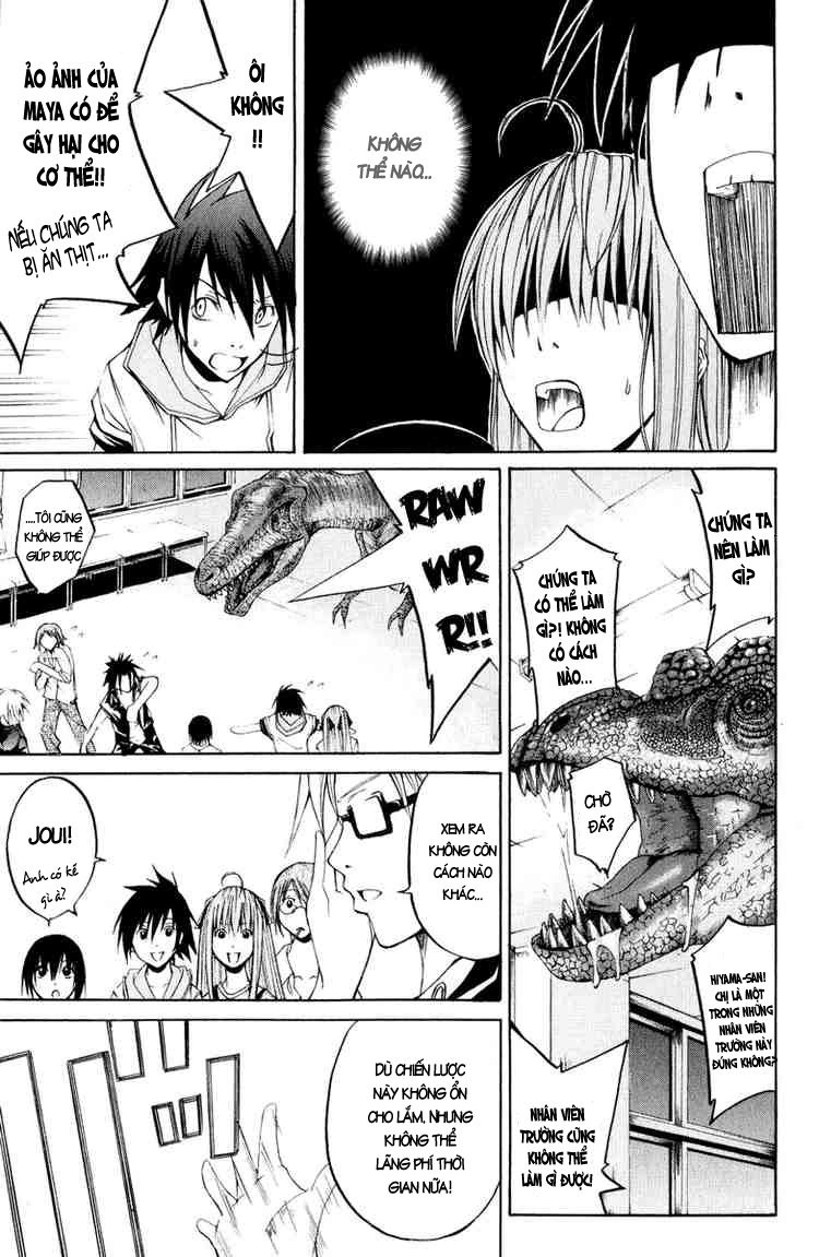 Psycho Buster Chapter 7 - 22