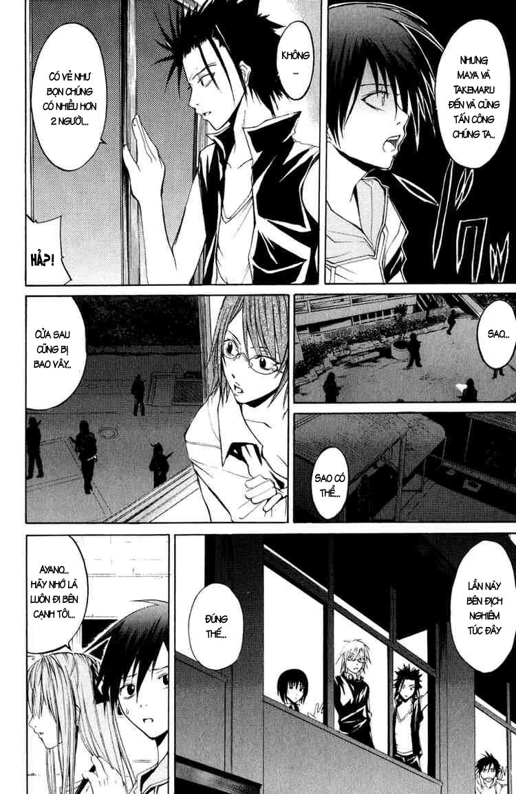 Psycho Buster Chapter 7 - 25