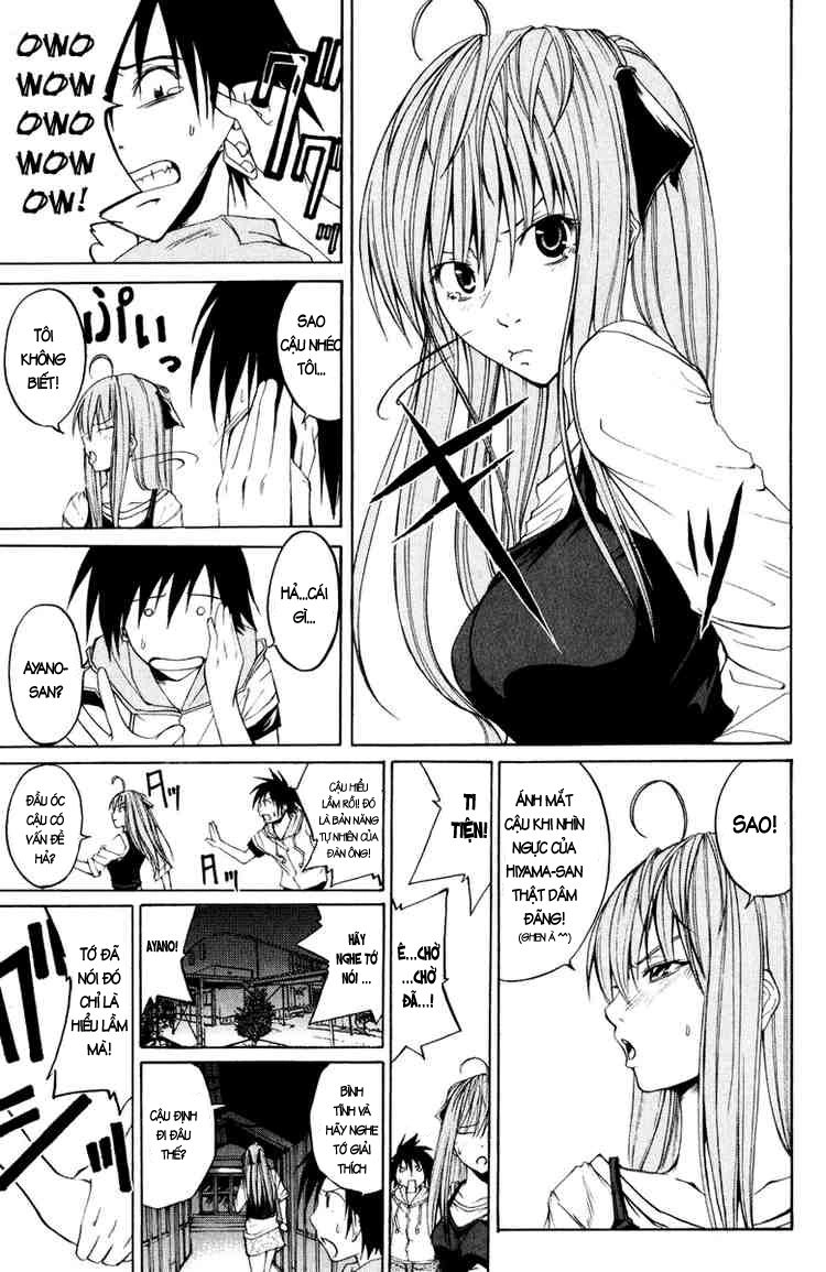 Psycho Buster Chapter 7 - 26