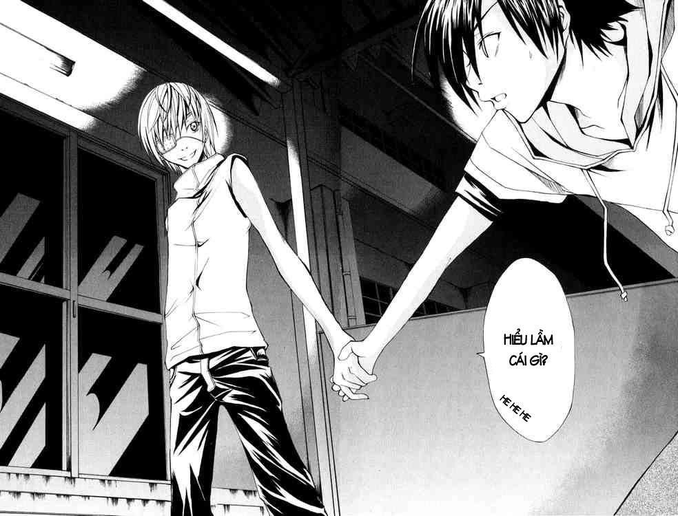 Psycho Buster Chapter 7 - 27