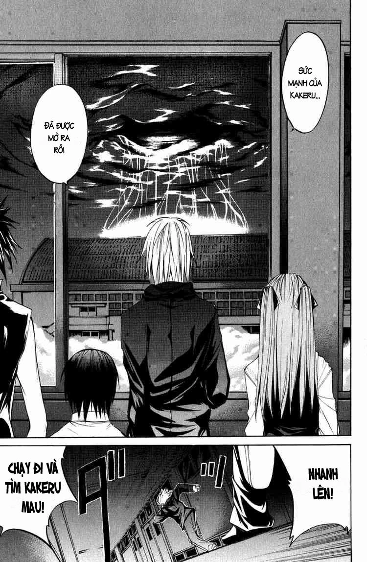 Psycho Buster Chapter 7 - 40