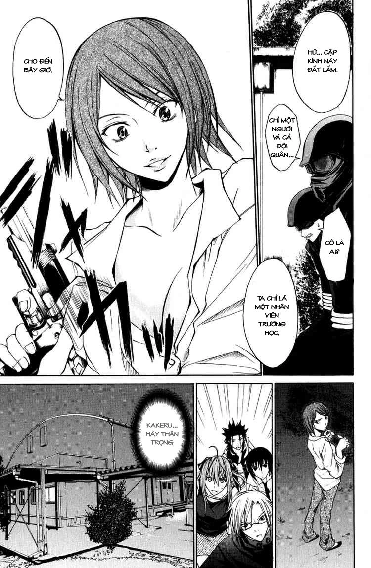 Psycho Buster Chapter 8 - 6