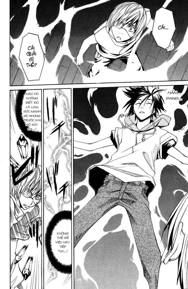 Psycho Buster Chapter 8 - 7