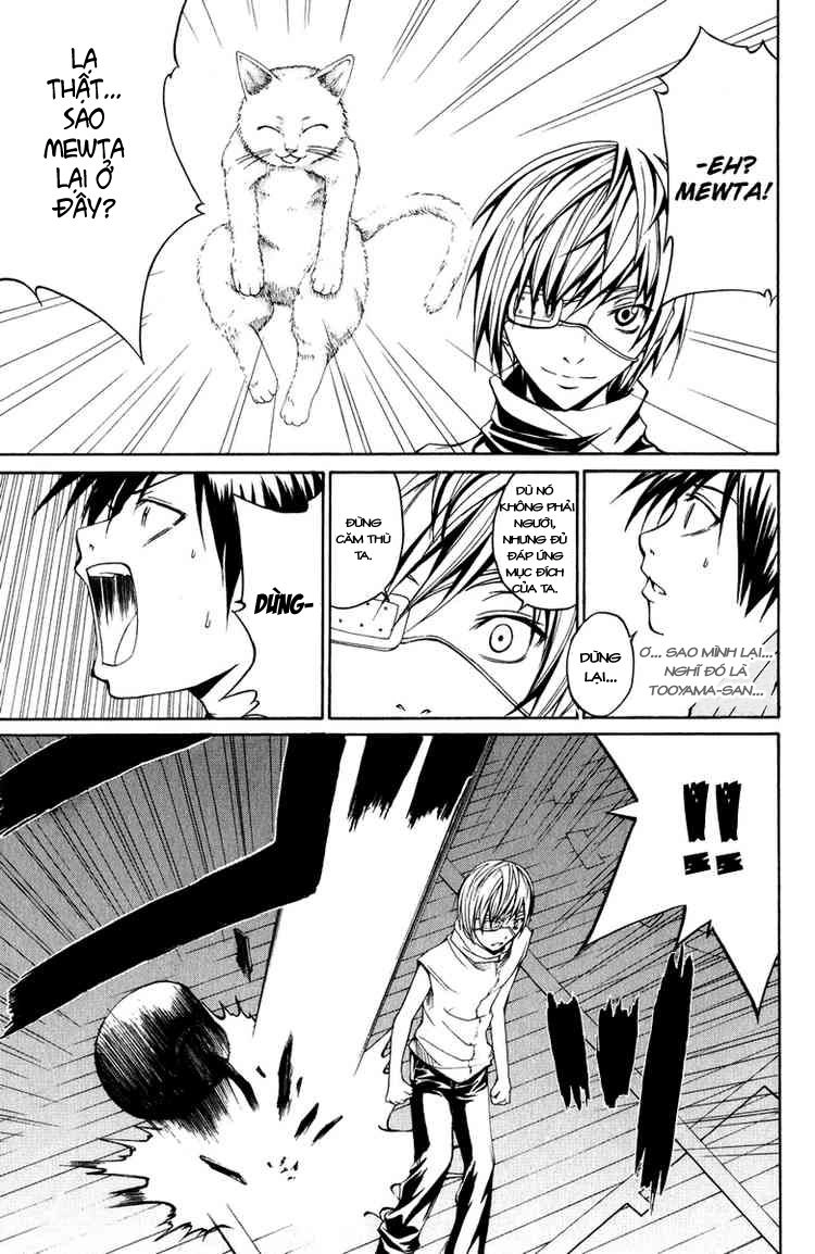 Psycho Buster Chapter 8 - 13