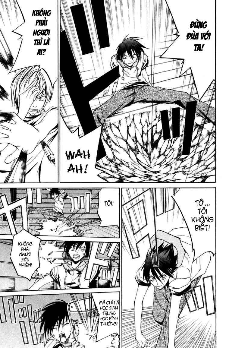 Psycho Buster Chapter 8 - 15