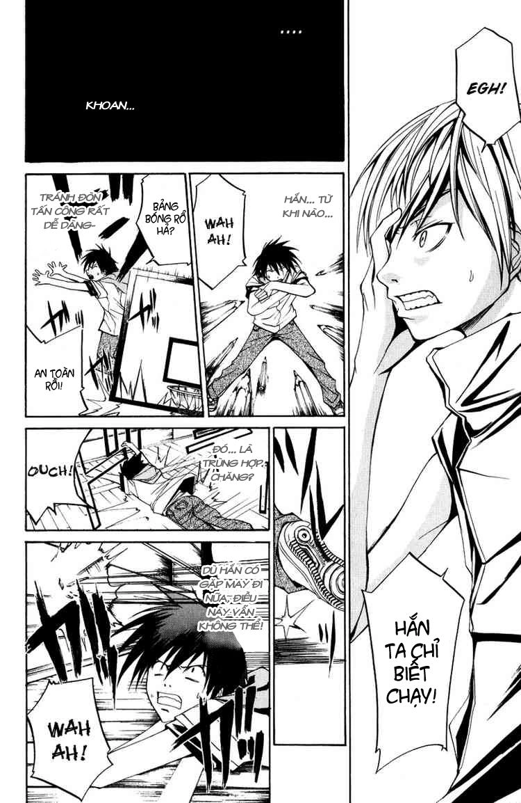 Psycho Buster Chapter 8 - 16