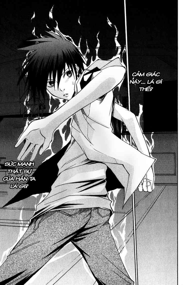 Psycho Buster Chapter 8 - 17