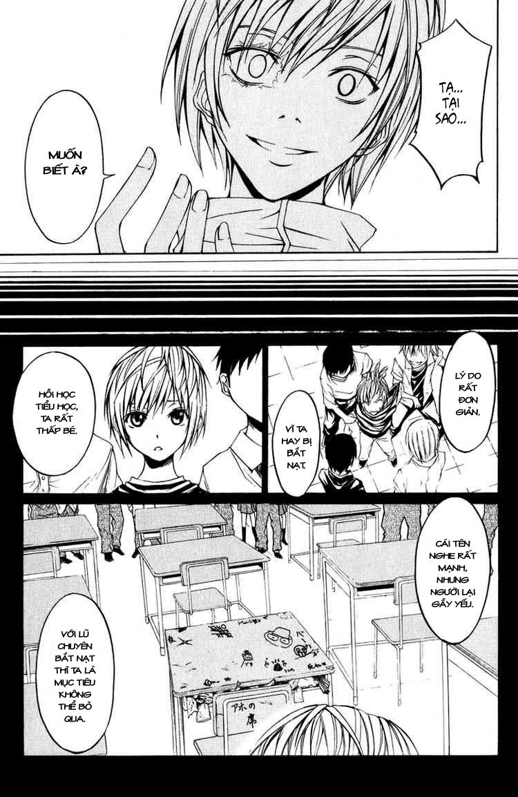 Psycho Buster Chapter 8 - 18