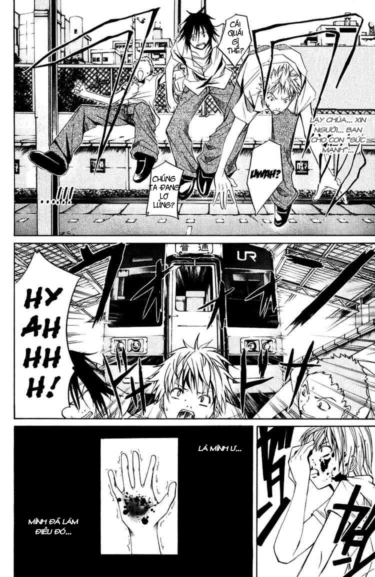 Psycho Buster Chapter 8 - 21