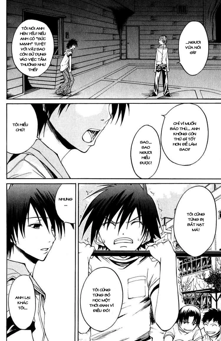 Psycho Buster Chapter 8 - 23