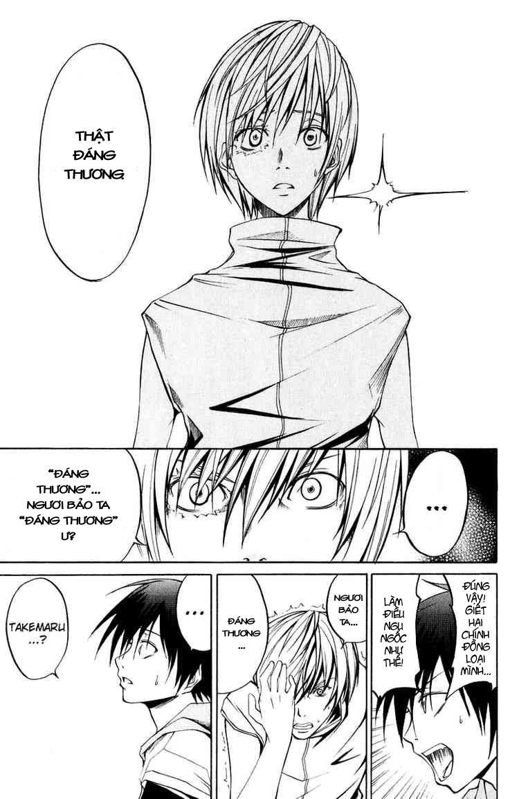 Psycho Buster Chapter 8 - 28