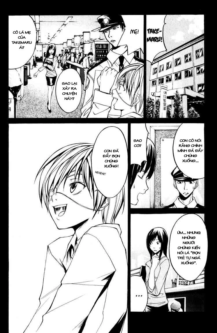 Psycho Buster Chapter 8 - 29