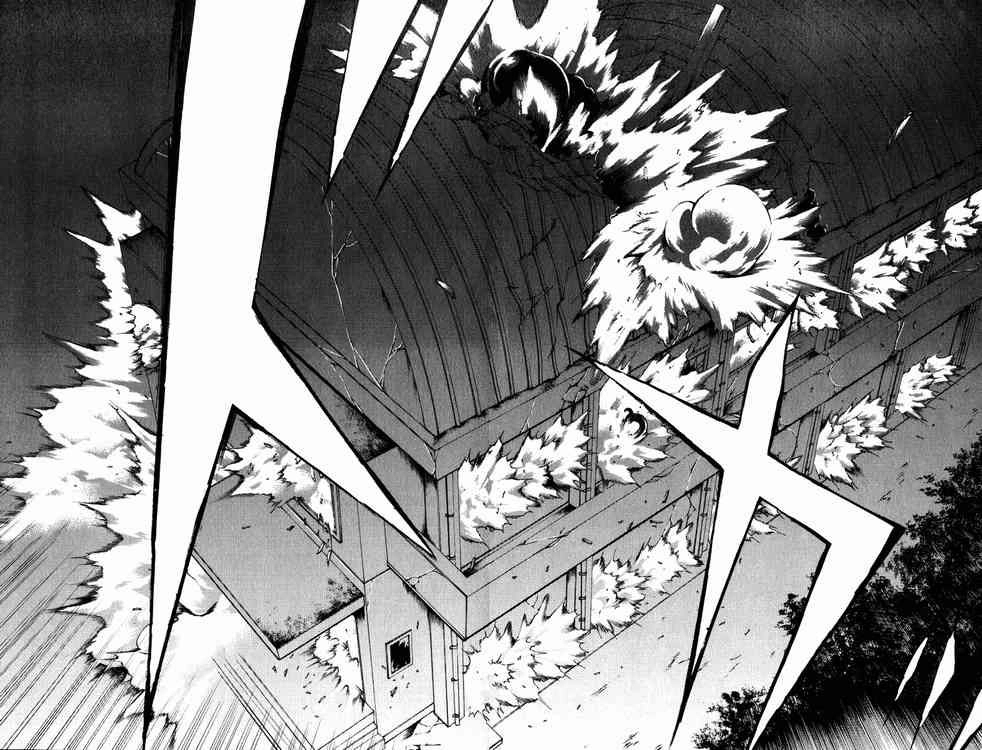 Psycho Buster Chapter 8 - 33