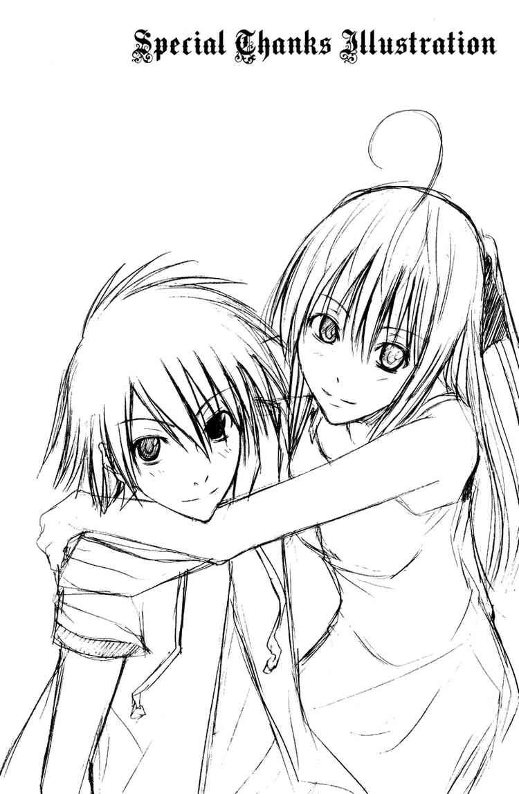 Psycho Buster Chapter 8 - 48