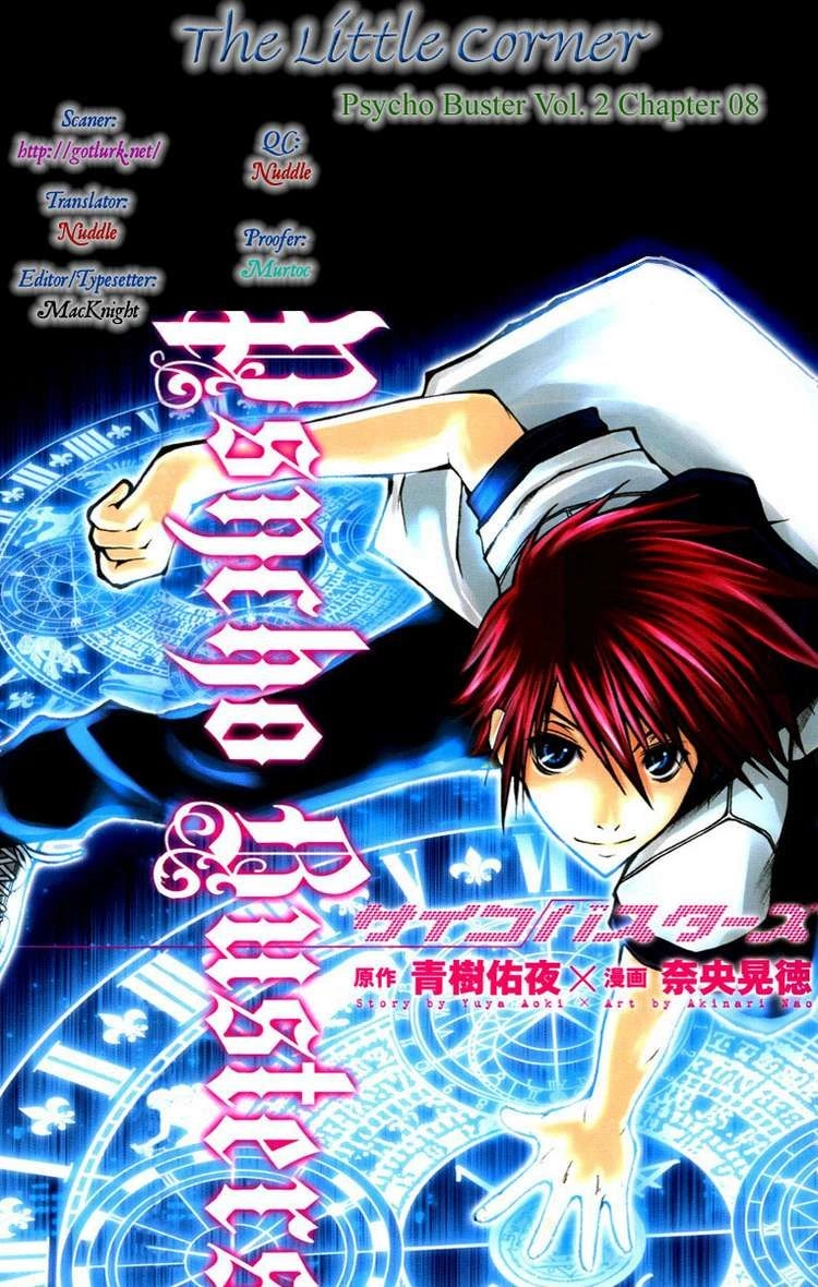 Psycho Buster Chapter 8 - 51