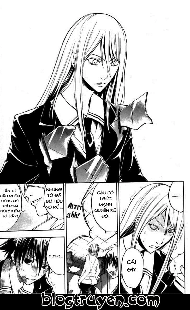 Psycho Buster Chapter 14 - 31