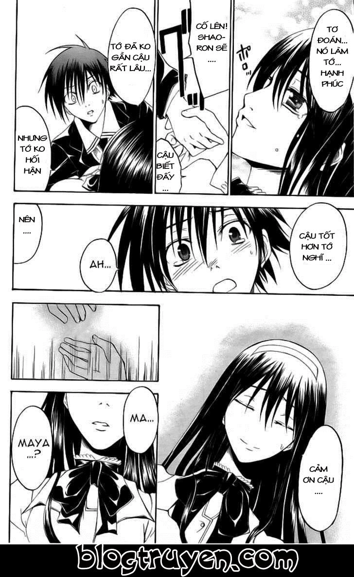 Psycho Buster Chapter 15 - 27