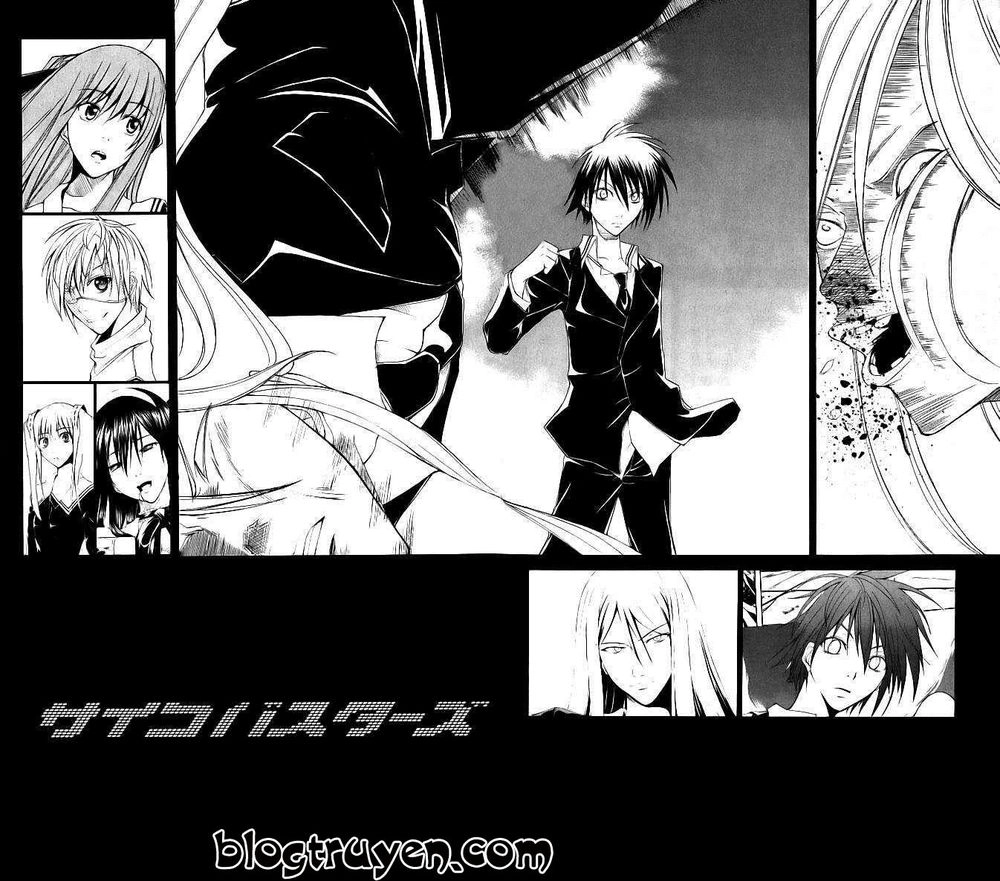 Psycho Buster Chapter 16 - 3