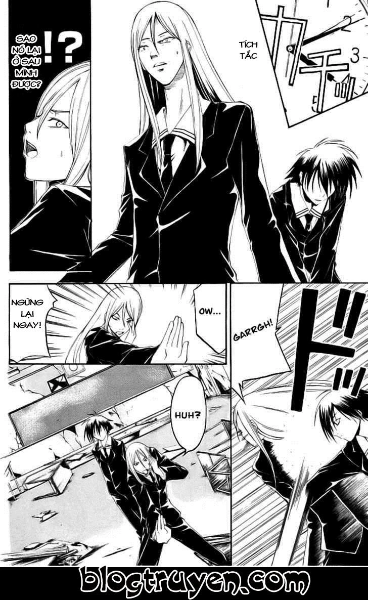 Psycho Buster Chapter 16 - 6