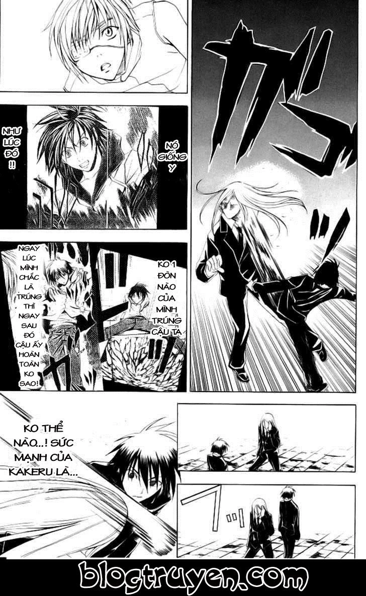 Psycho Buster Chapter 16 - 7