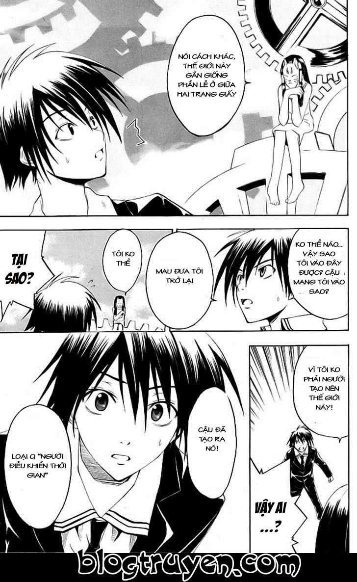 Psycho Buster Chapter 16 - 13