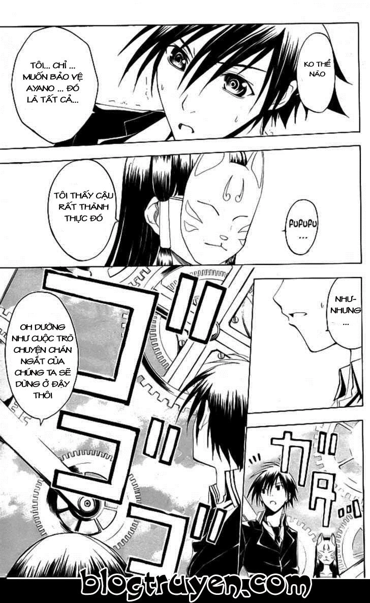 Psycho Buster Chapter 16 - 18