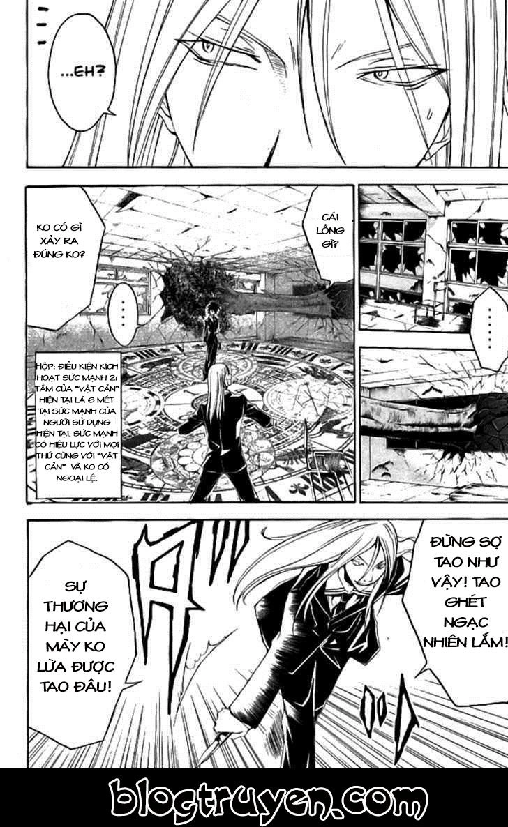 Psycho Buster Chapter 16 - 24