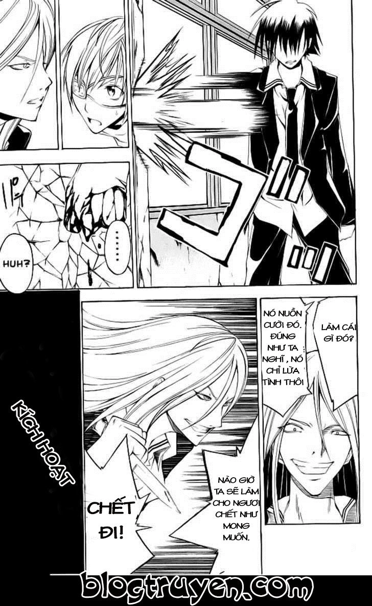 Psycho Buster Chapter 16 - 25