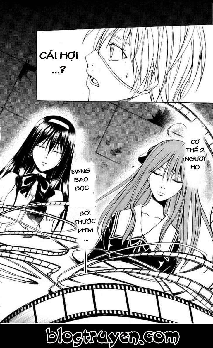 Psycho Buster Chapter 16 - 31