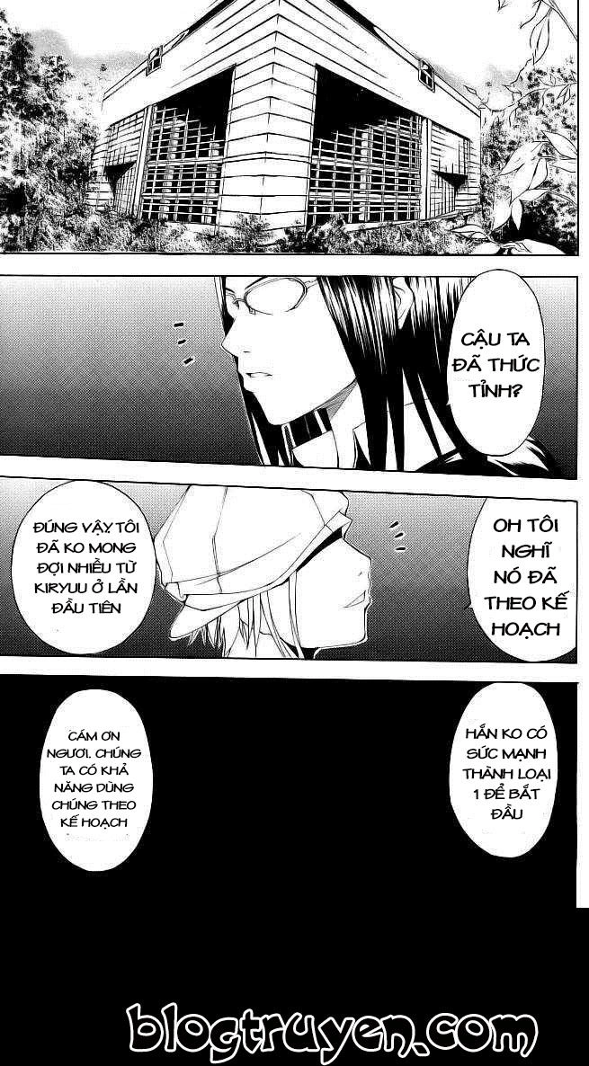 Psycho Buster Chapter 16 - 32