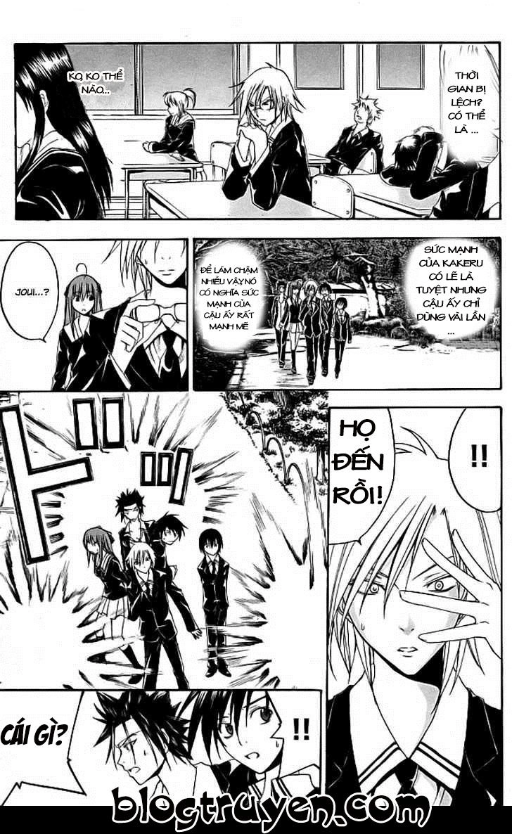 Psycho Buster Chapter 18 - 16