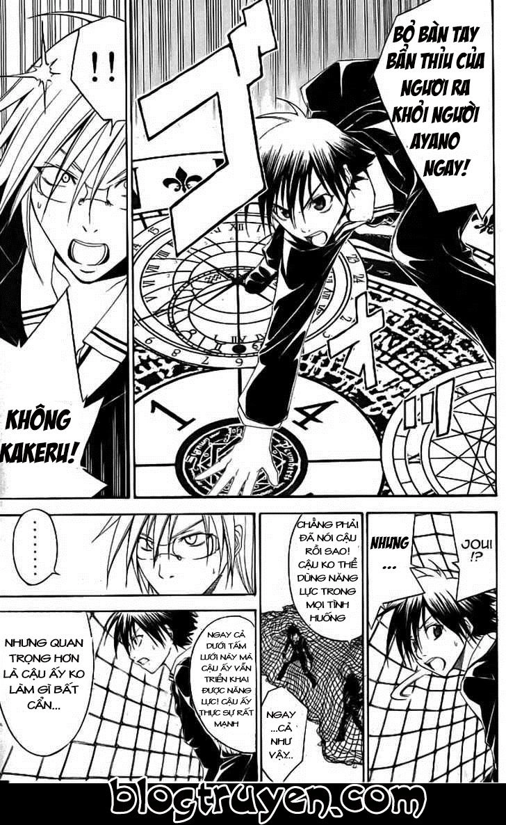 Psycho Buster Chapter 18 - 25