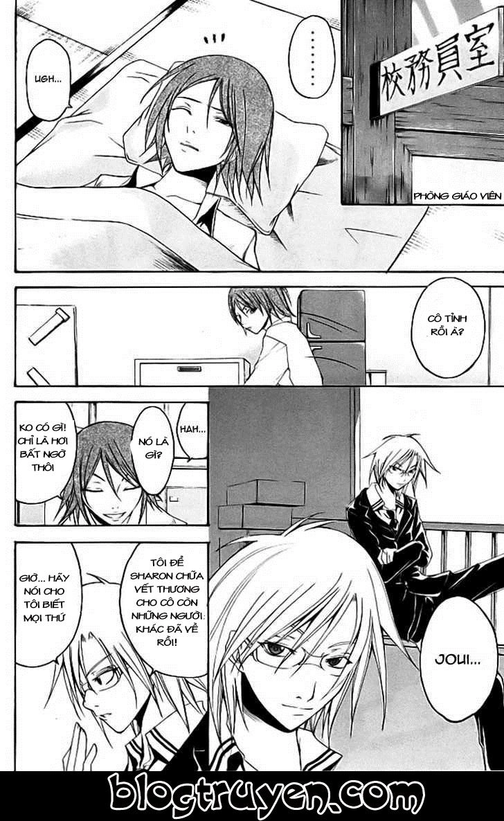 Psycho Buster Chapter 18 - 30